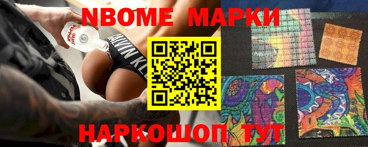 ЛСД экстази ecstasy Среднеуральск