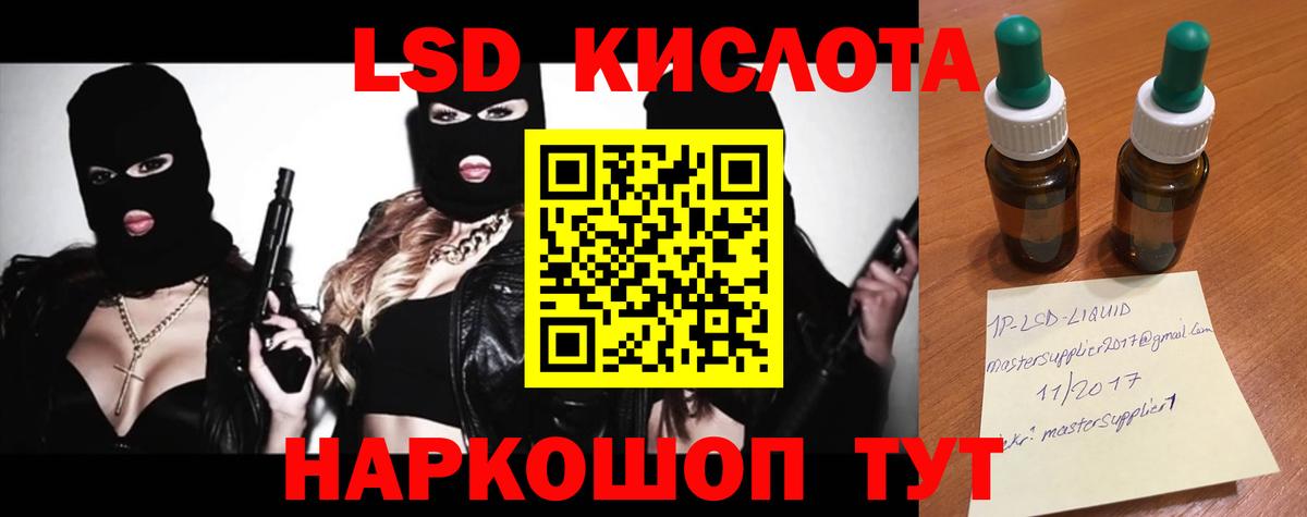 Среднеуральск  Лсд 25 экстази кислота  Вход с VPN 