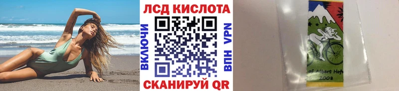 Марки N-bome 1,8мг где можно купить наркотик Среднеуральск