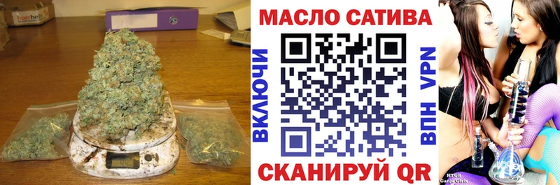 наркота  Среднеуральск  Дистиллят ТГК жижа 