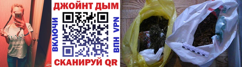 Марихуана White Widow  где продают   Среднеуральск 