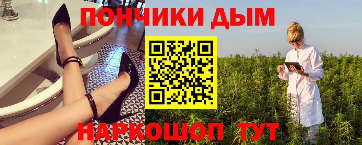 Конопля LSD WEED  Вход с VPN  Среднеуральск  Бошки Шишки THC 21% 